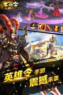 天天斗三国2025终极阵容揭秘，平民战神队吊打氪金大佬的隐藏机制