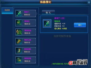 2025年最后季度游戏荒？17173式一周大杂烩实战筛选法，3步锁定真香佳作