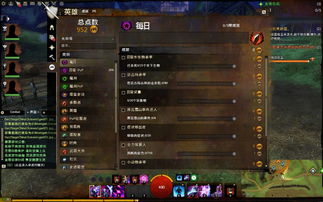 激战2公测类型全解码，2025新资料片测试服隐藏机制与提前游玩黑幕