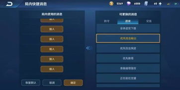 2025年4399双人小游戏终极实测，从键位冲突到情侣默契的7大爆款避坑指南
