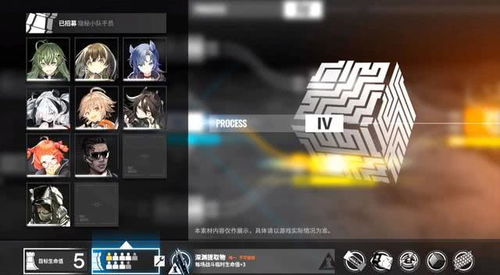 明日方舟妙妙猫缪尔赛思2025下半年实战全解，水系召唤辅助到底值不值得抽？