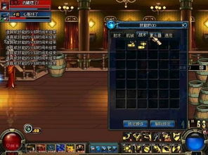 内脏坏了vs李哲明谁更强？2025蓝拳漫游终极技术对比与职业选择全解析