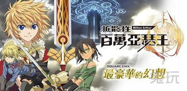 金翎奖2025获奖名单背后，这7款黑马游戏为何能碾压3A大作？