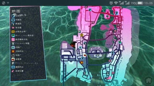 罪恶都市98%卡关真相，2025年全要素收集与资产任务终极路线图