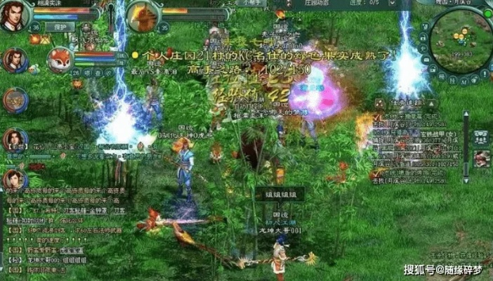 2025征途2职业选择终极指南，平民战神与氪金王者全解析