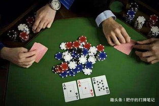 两人激烈打扑克怎么赢？Heads-Up德州扑克2025实战策略全解码