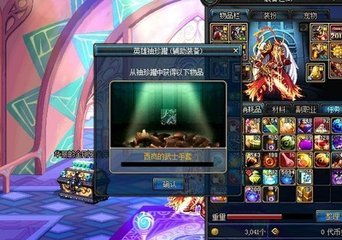 2077朱迪浪漫线全攻略，水库任务对话选项与完美结局触发指南