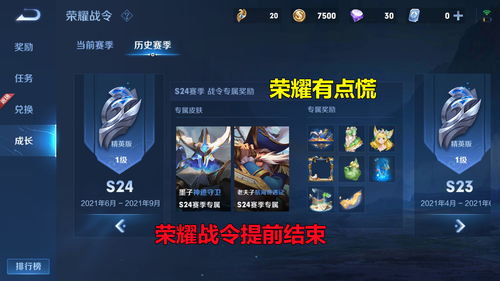 渡劫剧情总写崩？2025年爆款修仙游戏都在用的7种叙事模型