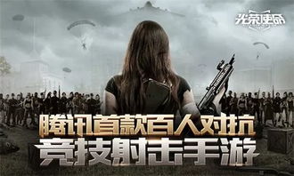 2026年游戏升级系统大洗牌，从原神到暗黑4拆解让玩家上瘾的3大快乐升级密码