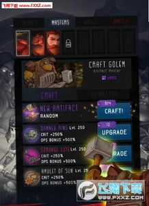 2025普陀山技能全破解，从任务到PK的绝密加点与经脉天花板指南