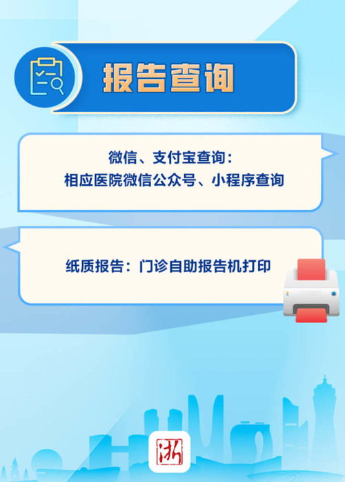 2025年Q4大手礼包红黑榜，3大实战技巧让你少花冤枉钱