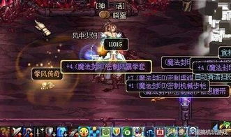 刀剑英雄2025还值得入坑吗？老玩家实测，这3个核心玩法颠覆认知