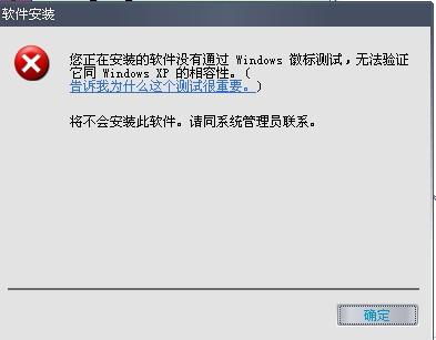 极品飞车11免CD补丁哪个好？2025年三大破解类型深度对比与安装避坑