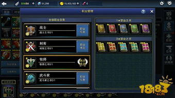 时空浩劫类型游戏爆款密码，从时间悖论到文明重启的完整设计蓝图