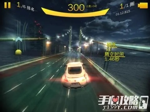 狂野飙车8桶滚总失败？2025赛道实战技巧与隐藏机制全解析