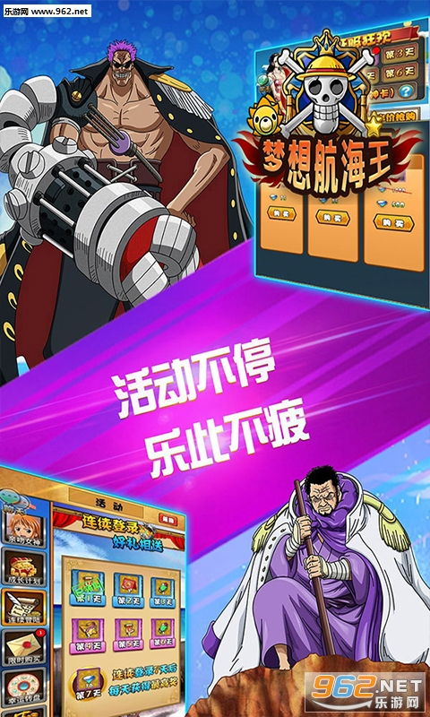 航海王梦想指针角色培养陷阱，这5个SSR千万别升星！90%玩家资源浪费在这