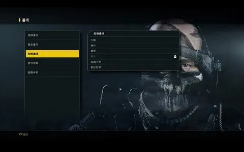 使命召唤10幽灵汉化类型全解密，从外挂到内核，哪个不封号？