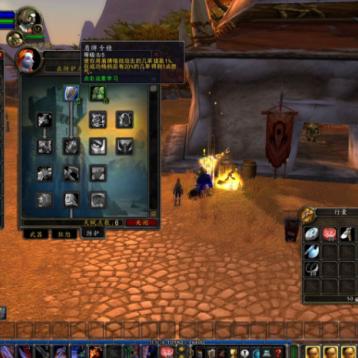 别再乱搜魔兽SF发布网了！内行人才知道的4个筛选维度