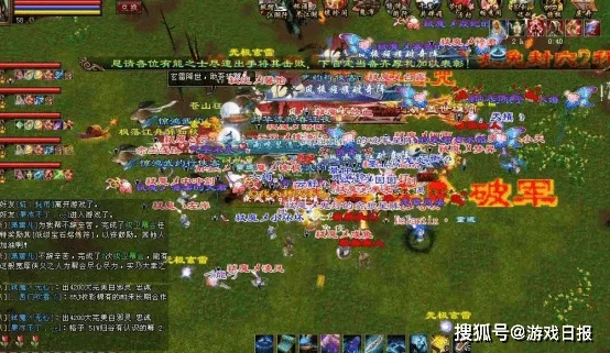 天龙八部新副本通关率仅3%？2025硬核团队拆解打法与黑市交易绝密门道