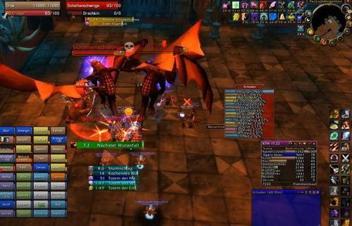 魔兽世界星雅首杀战术揭秘，Stars公会2025年最新实战复盘与国服传奇解析