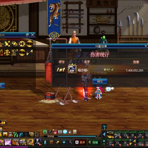 漫游加点还在抄作业？这套自定义方案秒懂核心逻辑