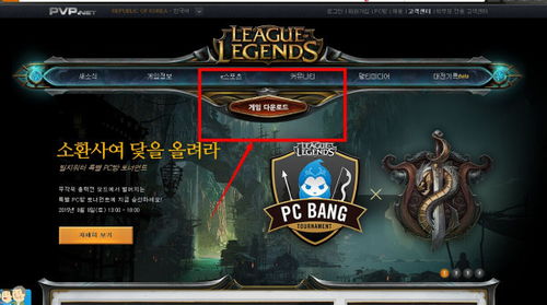 LOL恶搞歌曲创作全攻略，2025年B站爆款鬼畜调教实战手册，从AU调音到流量密码