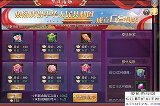 诛仙3天墟职业强度实测，2026年最强双形态职业玩法全解析