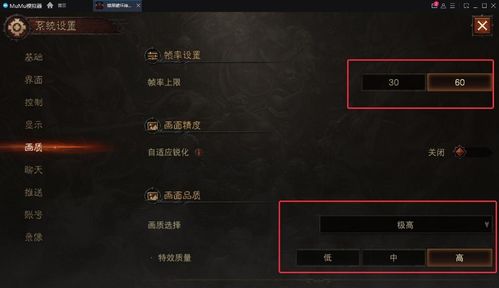 黑暗裁决类型深度剖析，2025机制革新与高手进阶全攻略
