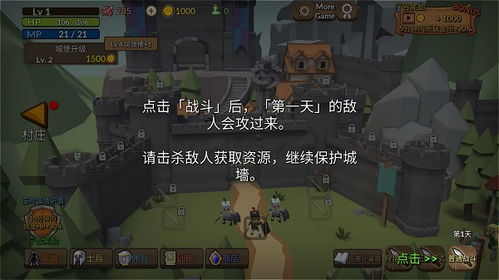 王国之心2 Critical模式13周目心得，2025重制版战斗机制深度复盘与Data战斗速杀链