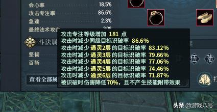古剑奇谭50集下载真相，正版全集资源获取与离线观看2025终极指南
