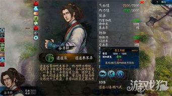 侠客天下2025终极指南，新手到高手的7个核心抉择与门派隐藏机制揭秘