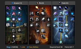 2026年魔兽RPG通关率暴跌？最新版本隐藏机制+速刷黄金公式实测