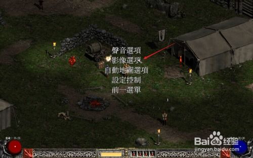 街霸4补丁黑话破译，从版本号到帧数据隐藏的官方暗改