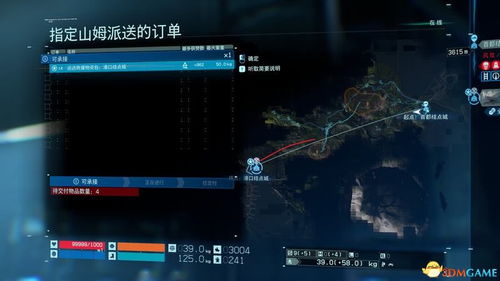 桃园挖矿2025全自动防封实测，这3条隐藏路线日入千万