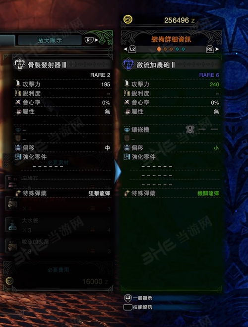 剑灵青花瓷时装全图鉴，2025绝版获取指南与隐藏属性深度评测