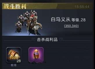 君王3平民玩家30天霸服可能吗？2025最新实战数据揭秘