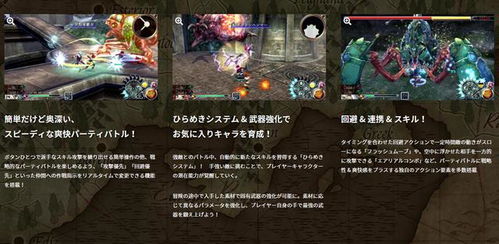 2026游戏鱼类全图鉴，从塞尔达到原神的隐藏刷新机制与高效捕捉路线