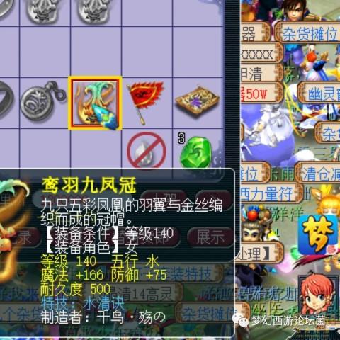 绝区零驱动盘词条强化玄学破解，200次实验验证最佳出货时段与位置