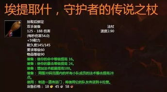 绝版S5总决赛战术黑箱，SKT如何碾压整个时代？2025最新解读