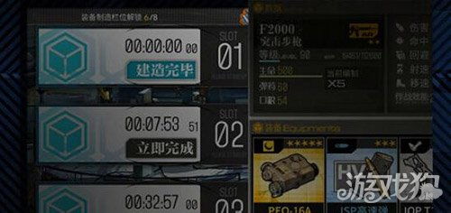 爆伤流绝对火力，2025年最新配装公式与实战验证