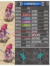 武林立志传2026绝密，3大门派隐藏机制与逆天改命培养路线