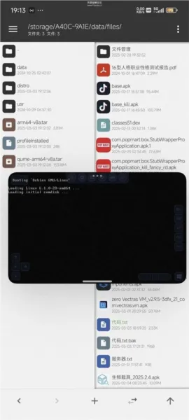 QQ游戏论坛闪退黑屏终极修复，2026年最新实测方案