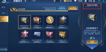 王者荣耀新英雄上线时间表，2025年最后3个英雄定位与强度前瞻