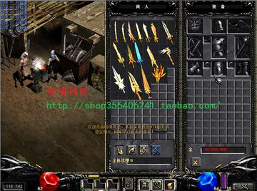 奇迹一条龙服务黑幕揭秘，2025年私服开服实战选型与避坑全案