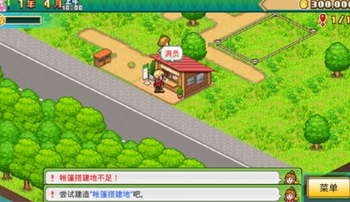 2025开罗汉化游戏全维度避坑指南，从像素牧场到都市大亨的完整汉化清单