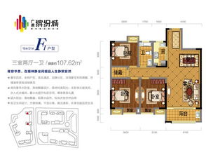 2026豪宅设计图避坑指南，5大稀缺户型解析+智能布局实战