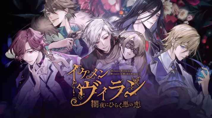 2025乙女游戏爆火真相，3大类型匹配+7款冷门神作推荐