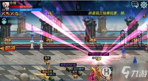 DNF刷深渊爆率翻倍？2025年实测这7个隐藏技巧，最后一个90%玩家不知道