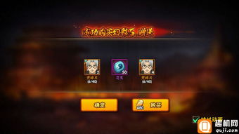 强者之奥义5.0版本终极指南，隐藏机制+高阶搭配方案揭秘