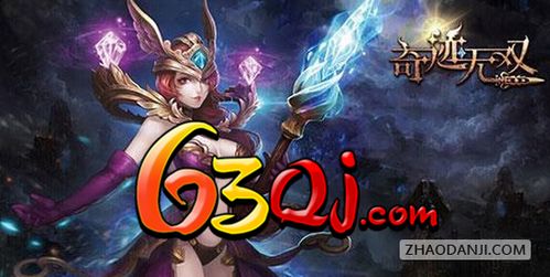 2025年SF传奇世界私服怎么选？老玩家实测这3个版本最稳定耐玩